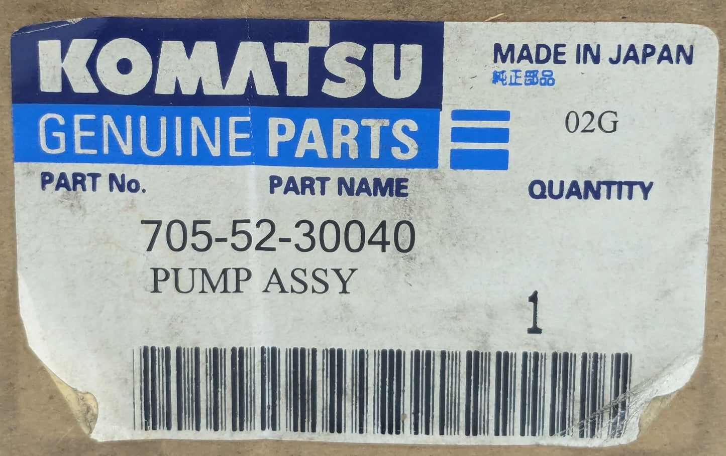 (STK00017) Gear Pump - 705-52-30040