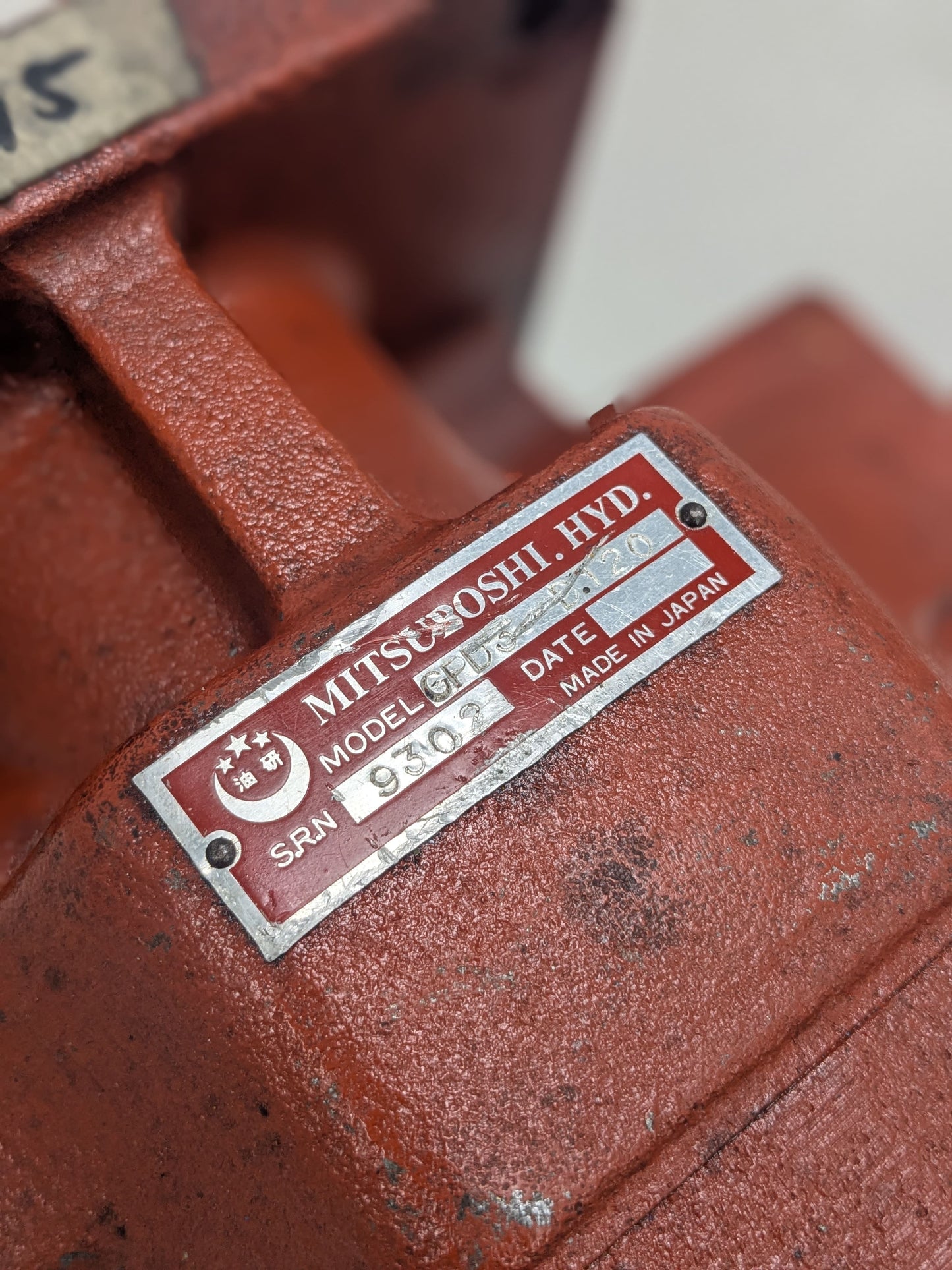 (SYL11) Piston Pump - GPD3 D120