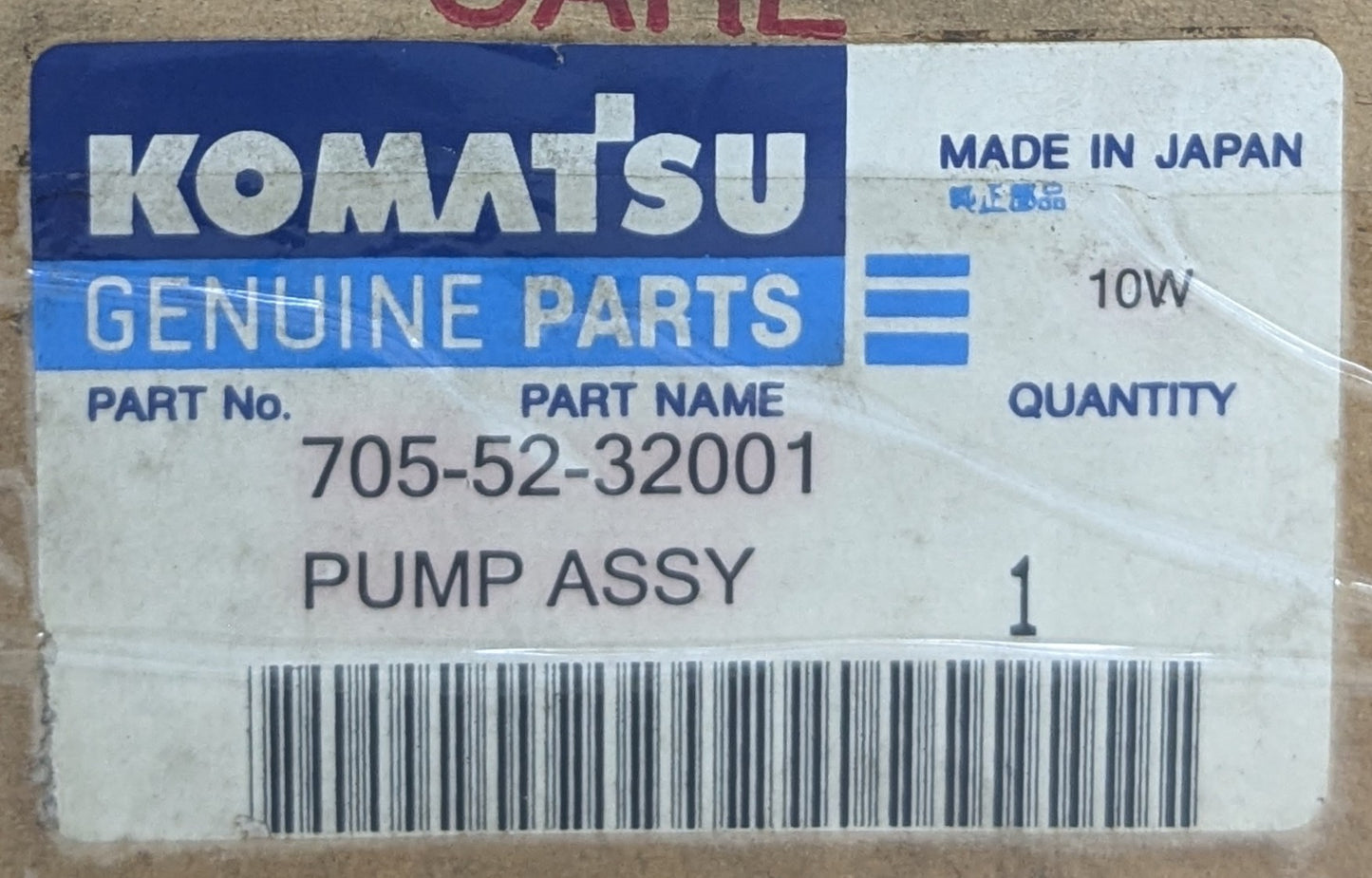 (STK00018) Gear Pump - 705-52-32001