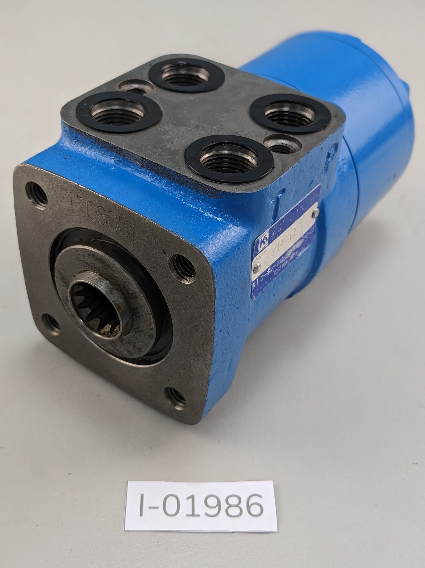[STK00015] Steering Pump 211-1038-002